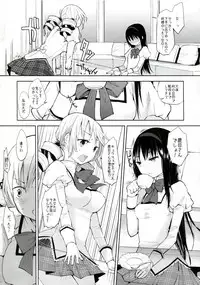 (C83) [FlowerchildUDEA (FLOWERCHILD)] TIGHT ROPE (Puella Magi Madoka Magica)