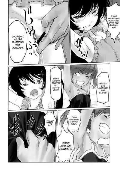 (COMITIA134) [Gekkouchou (Gekkou)] Gekkouchou Dagashi-ya-hen | Moonlight's Records: The Candy Store Chapter [English] {Chrysanthemum}