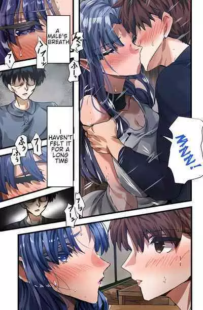 Medea's Secret Menu