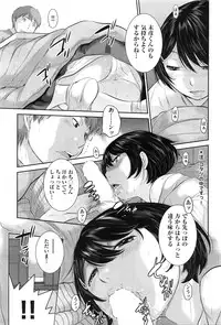 COMIC AUN 2016-03
