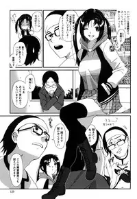 [Ryohzoh] Irodori - Colorful Dreams