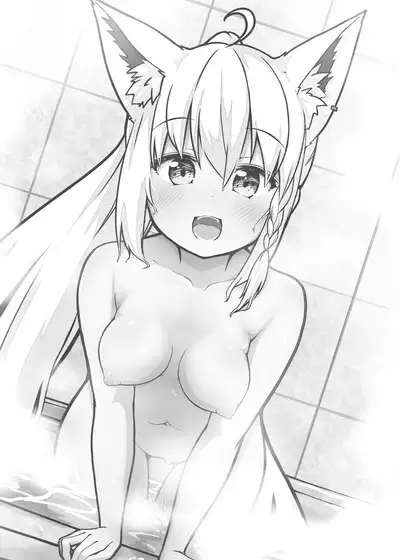 Fubuki Onee-chan to Issho ni Ofuro