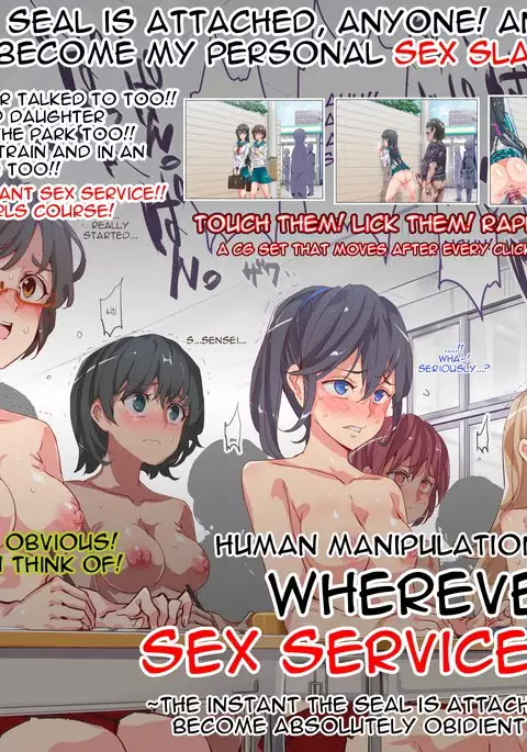 Ningen Ayatsuri Item - Dokodemo Fuuzoku Seal ~Harareta Shunkan, Zettai Fukujuu Mesu Dorei ni Naru Onna-tachi~