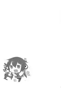 (Houraigekisen! Yo-i! 4Senme!) [MOZUCHICHI (Mozuya Murasaki)] Shimakaze...A, Atago-chan deshita ka... (Kantai Collection)