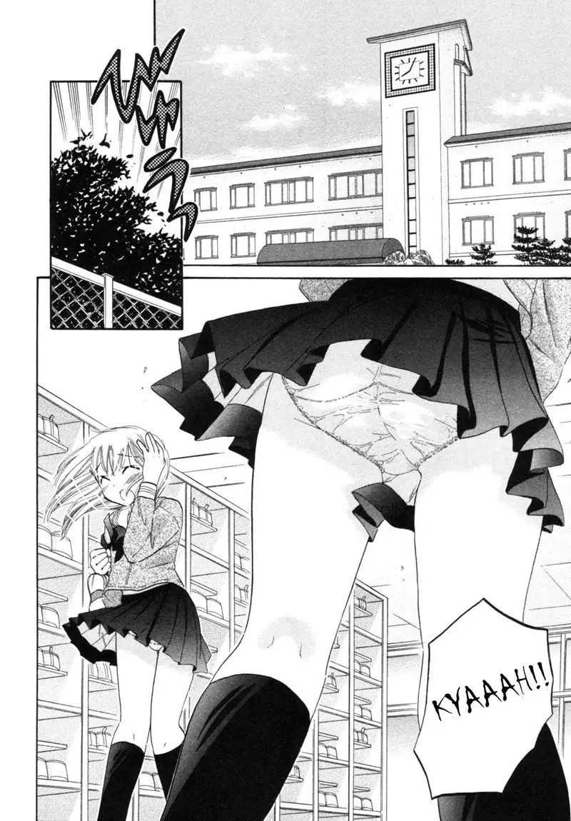 Chu-Bra!! vol1 - CH5