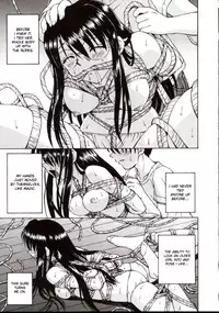 [Spark Utamaro] Shiruwo Suunawa [English] [desudesu] [Decensored]