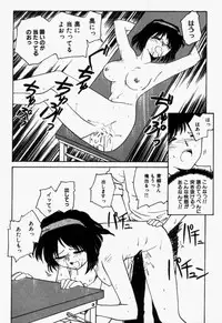 [RaTe] For New Ecstasy Life