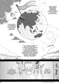 (C84) [OXG (Amano Taiki)] Dattanjin no Odori | Dance of the Polovtsian [English] [desudesu]