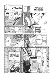 [Seto Yuuki] Accelerando [English]