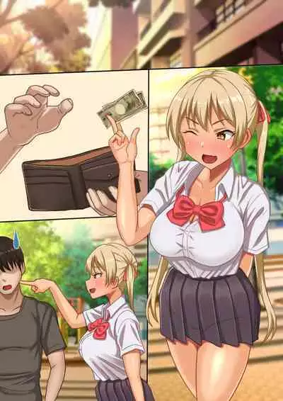 Meikko to no Papakatsu de Okane mo Tama mo Shiboritorareru.