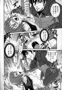 (C77) [Studio Tar (Kyouichirou, Shamon)] Kaette Kitara Yopparai!! (DARKER THAN BLACK Ryuusei no Gemini)