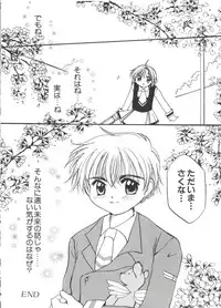 [Anthology] Love Chara Taizen No. 10 (Various)