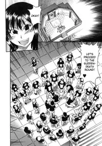 [Shiwasu no Okina] Shining Musume. 5. Five Sense of Love [English] [Overlook] [Decensored]