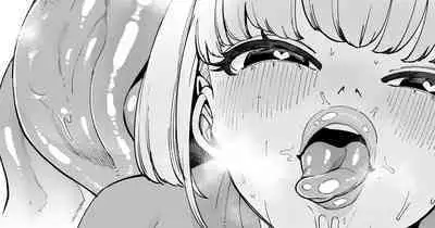 Hime Hajime ni Zenryoku no Onna