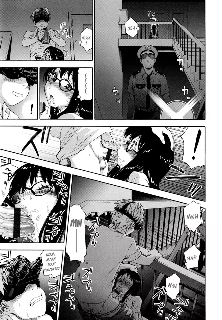 Vanilla Essence - Chapitre 1 : Jeu pervers