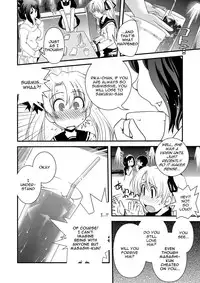 [Ikuya Daikokudou] CROSS×DRESS Afters [English] [Moosh]