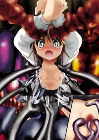 [Dende] Fushigi Sekai -Mystery World- Nonona 9 ~Hishuu Naru Akki no Fukushuu~