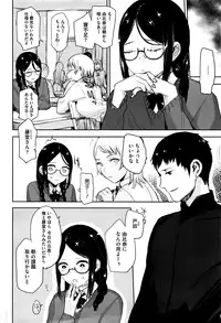 COMIC Megastore Alpha 2016-05