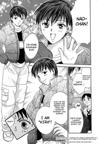 [Ooshima Towa] Berry Ecstasy [English] [Hentai-Enishi + Not4dawgs]