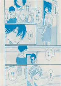 CIEL 2015-05