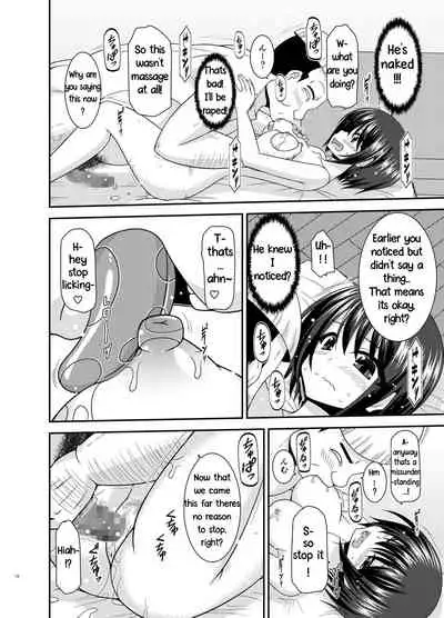 Massage-ten de Seibetsu o Machigaerarete Mesu ni Sareta Vtuber Chuu