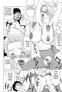 Wonderous Life [English] [Rewrite] [EZ Rewriter]