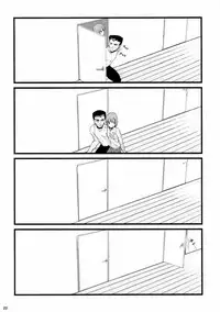 (C92) [Kyomu no Uta (Satou Toshio)] if Girl 3 (Boku Girl) [English] [SMDC]