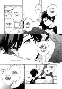 [Tamekou] Deichuu no Hasu [English]