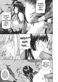 [Rindou] SenKi Madou Den Asuka & Shizuru [English] {SaHa}