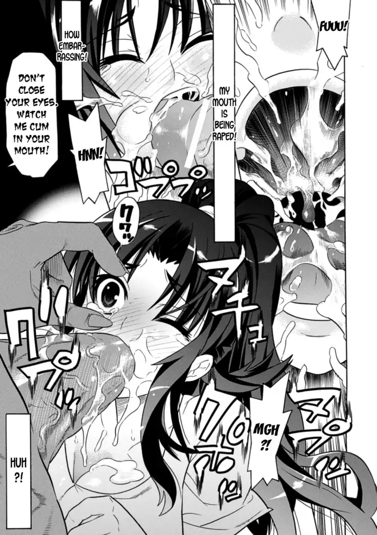 Mezameru to Itoko o Mamoru Bishoujo Kenshi ni Natteita Etsuraku no TS Taimashi ch.1-2