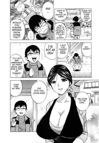 [Hidemaru] Life with Married Women Just Like a Manga 3 - Ch. 1-8 [English] {Tadanohito}