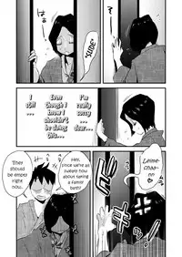 [Haitoku Sensei] Ano! Okaa-san no Shousai ~Onsen Ryokou Hen~ [English] {forbiddenfetish77}