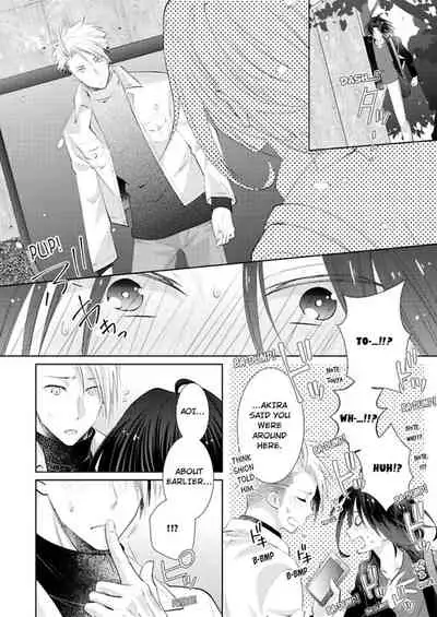 [Kumoshima] Love Coffre M Horoyoi ♂♀ Switch -Kasei Otto no Jouzu na Tabekata- | ★ Love Coffre Magic ★ Tipsy transformation - the best way to enjoy your housekeeper- [English]