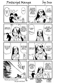 [Inu] Lucky na Hi | Lucky Day [English] [H9E] [Decensored]