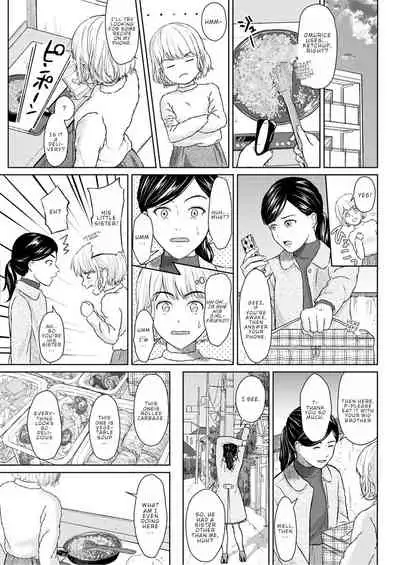 Who Is This Bitch, Anyway?