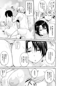 COMIC X-EROS #57 [Digital]