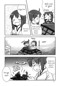(Houraigekisen Yo-i! 6 Senme) [Gyokusaijima (38-shiki)] Kuuboryou no Konna Ichinichi (Kantai Collection -KanColle-) [English] ['Don't Mind Me' - the Army]