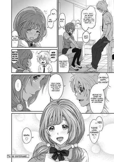 Hinamix Vol. 1-15