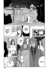 [Kotoyoshi Yumisuke] Doukoku no Taiyou Koukotsu no Tsuki | Sun of Lament, Moon of Ecstasy [English] [Rinruririn + Funeral of Smiles, SMDC-Translations]