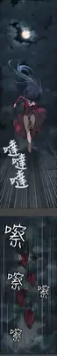 [Hong BanJang] Aharoo Ch.1-6 (English) (YoManga) (Ongoing)