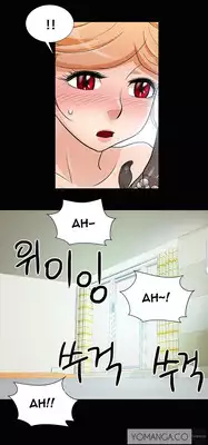 [Mr. Mun] Will You Do as I Say? Ch.1-17 (English) (Ongoing)
