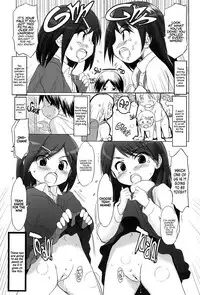 FTTH+Yuagaru