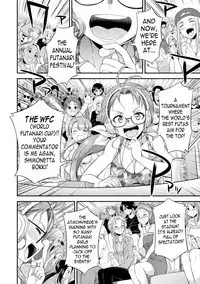 [Kaguya] Futanarijima ~The Queen of Penis~ Ch. 1 [English] [N04h]
