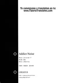 (C86) [CREAYUS (Rangetsu)] ADDICT NOISE (CODE GEASS: Lelouch of the Rebellion) [English] [Tigoris]