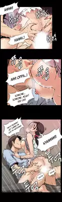 [Yihyeonmin] Drug Candy Ch.0-32 [English] [YoManga]
