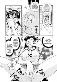 [RaTe] Onee-chin [English] [SaHa]