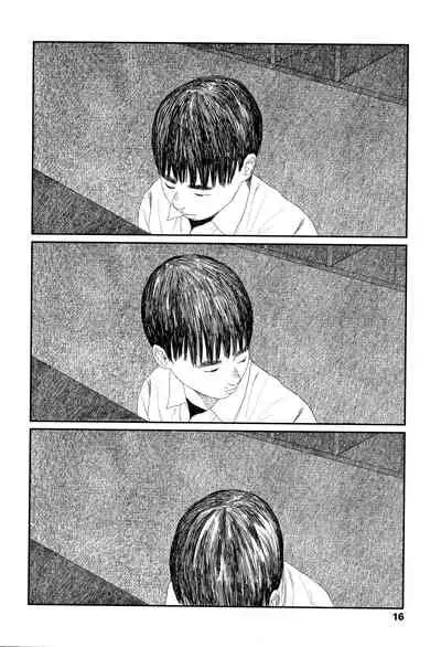 [Ooyoko Yamaame] Ochinai Ame | Unfalling Rain Ch. 1-5 [English] [XNumbers]