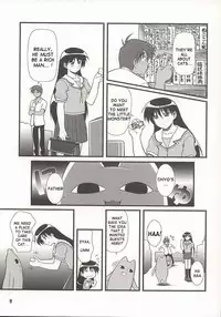 (C62) [OTOGIYA (Mizuki Haruto)] Nyangirass Daioh (Azumanga Daioh) [English]