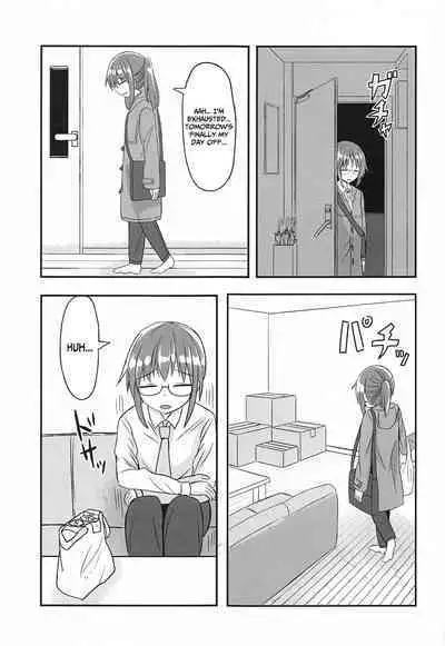 [melonlime] Kobayashi-san-chi no Hitori Ecchi Jijou (Kobayashi-san-chi no Maid Dragon)[English] [CulturedCommissions]