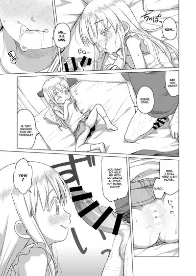 Uchi no Tonari no Shougakusei wa Kinpatsu Hekigan Ecchi Suki | The Girl Next Door Is A Blue-eyed Blonde That Loves Sex